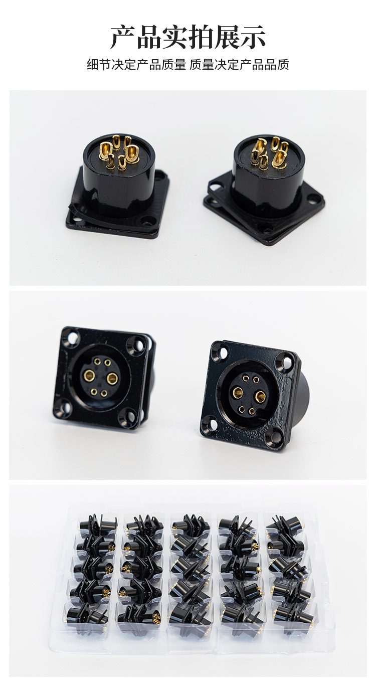 1678433402102627.jpg 未標(biāo)題-2.jpg