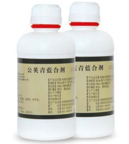 公英青藍合劑
